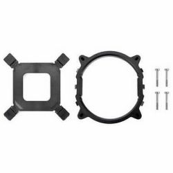 TT KIT, LGA1700 UPGRADE KIT UX100 UX200